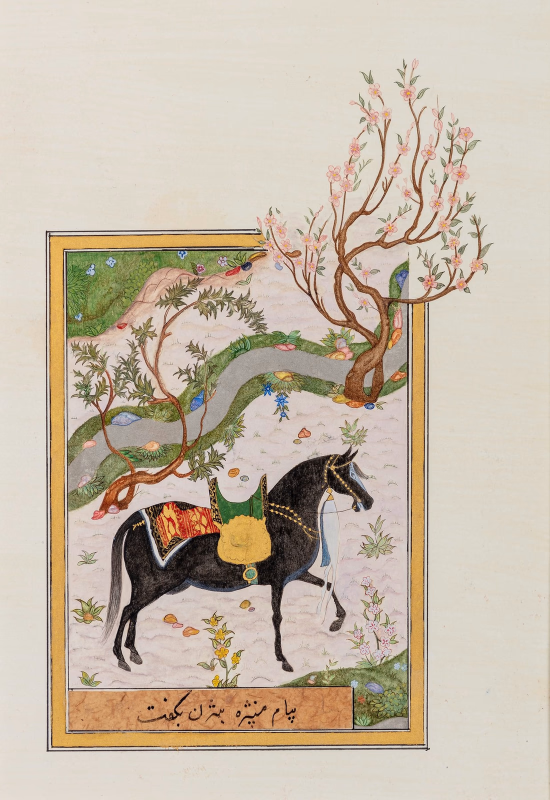 Miniature painting of a black horse beneath flowering branches